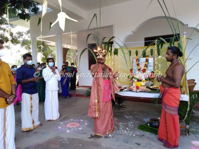Pongal festival of Alayadivembu Divisional Secretariat-2021